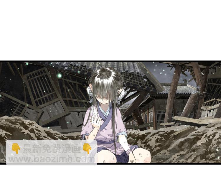 第33话  爷爷(1/2)-第35话