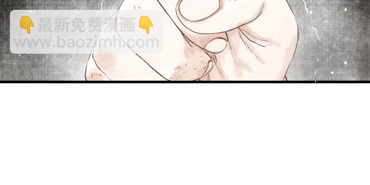 第33话  爷爷(1/2)-第35话