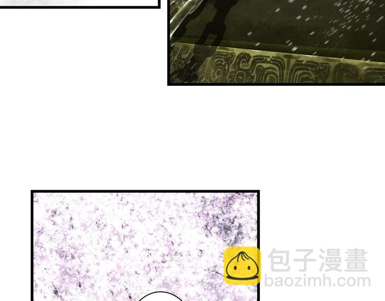 第33话  爷爷(1/2)-第35话