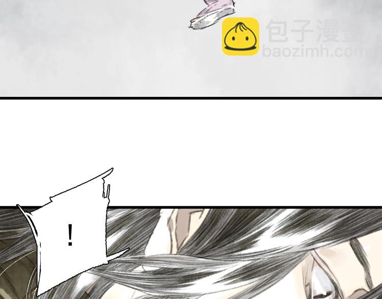 第35话 歼敌(1/2)-第37话