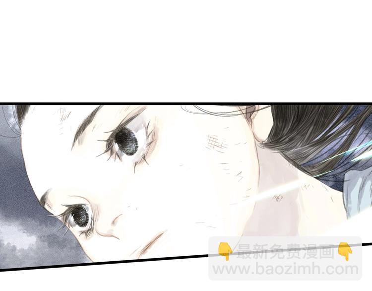 第35话 歼敌(1/2)-第37话