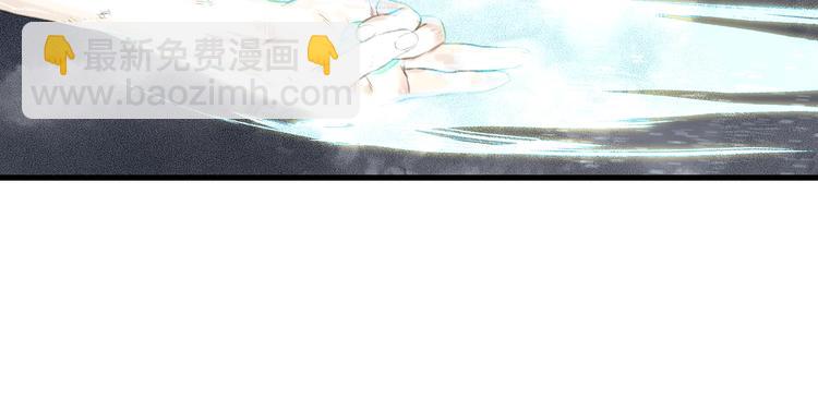 第35话 歼敌(1/2)-第37话