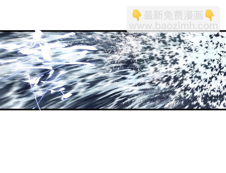 第38话  渡劫(1/2)-第41话