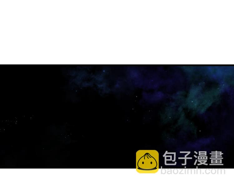 第38话  渡劫(1/2)-第41话