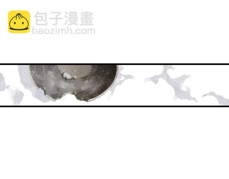 第38话  渡劫(1/2)-第41话