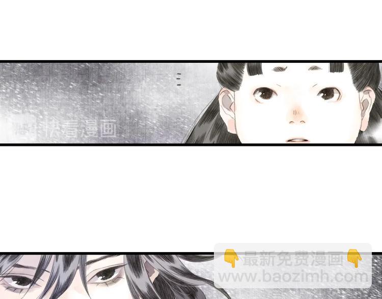 第40话 阶下囚(1/2)-第43话