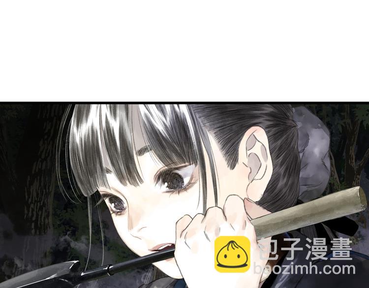 第44话 栖虹谷斩妖(1/2)-第47话