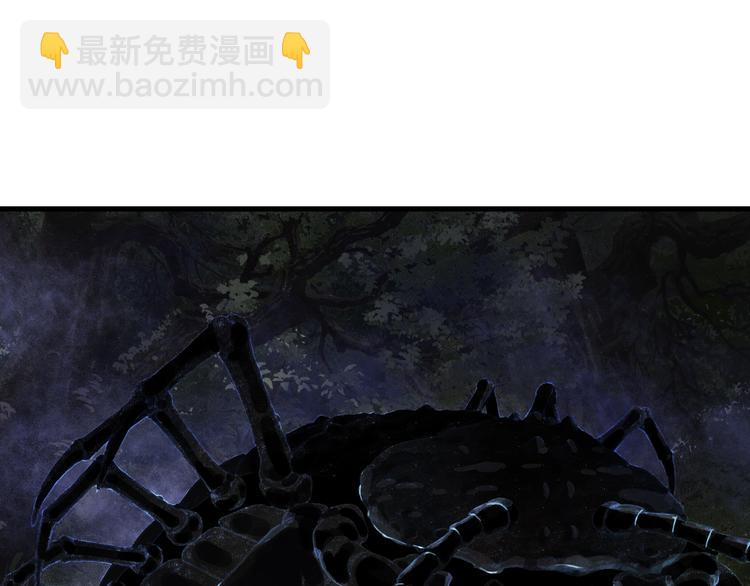 第44话 栖虹谷斩妖(1/2)-第47话