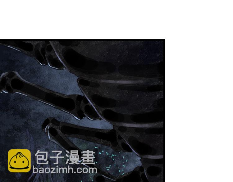 第44话 栖虹谷斩妖(1/2)-第47话