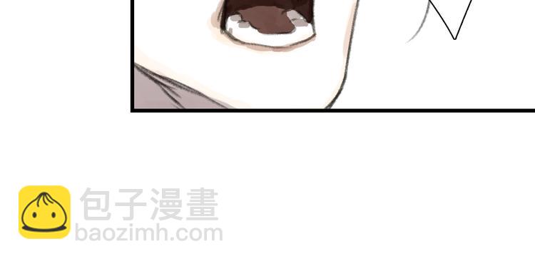 第44话 栖虹谷斩妖(1/2)-第47话