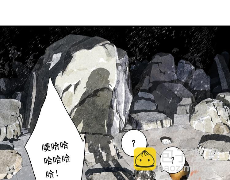 第46话 阿汀拜师(1/2)-第49话
