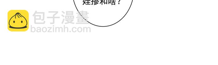 第46话 阿汀拜师(1/2)-第49话
