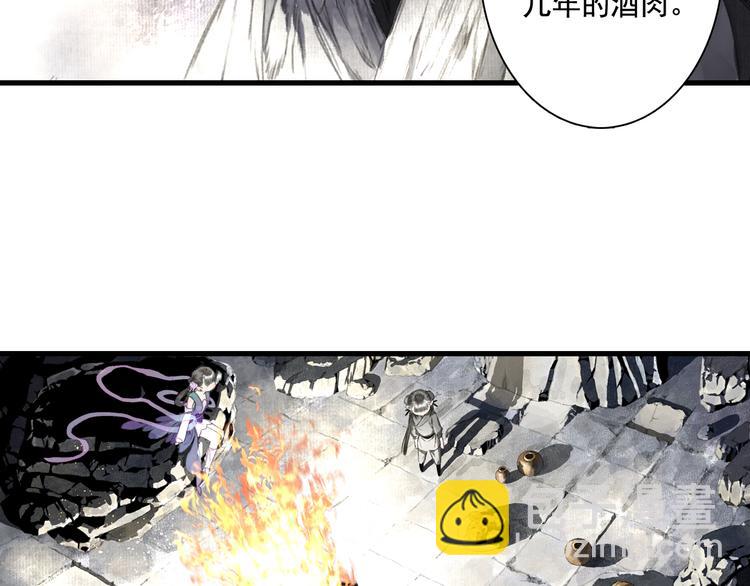 第46话 阿汀拜师(1/2)-第49话