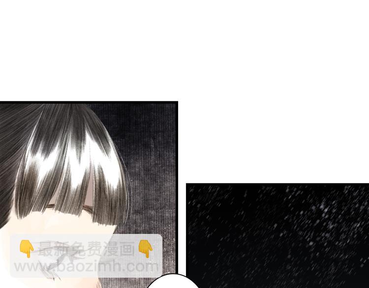 第46话 阿汀拜师(1/2)-第49话