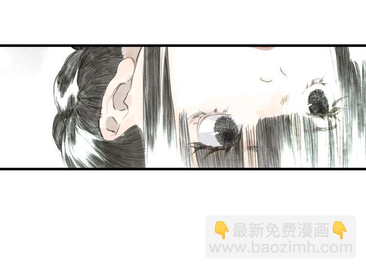 第51话(下) 地龙王来袭？2(1/2)-第55话