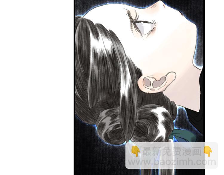第51话(下) 地龙王来袭？2(1/2)-第55话