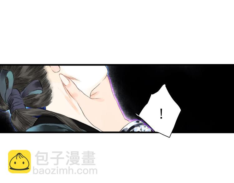 第53话 神霄霹雳子惊现(1/2)-第57话