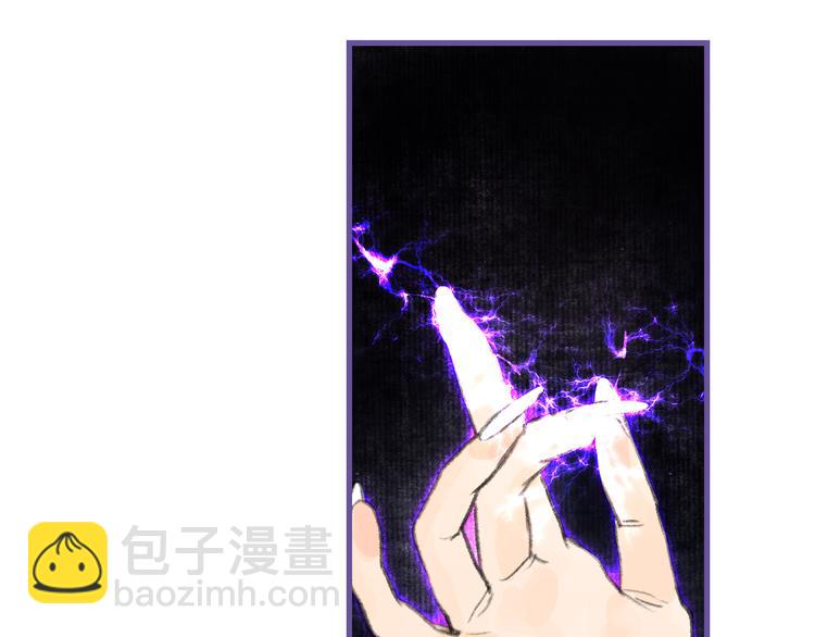 第53话 神霄霹雳子惊现(1/2)-第57话