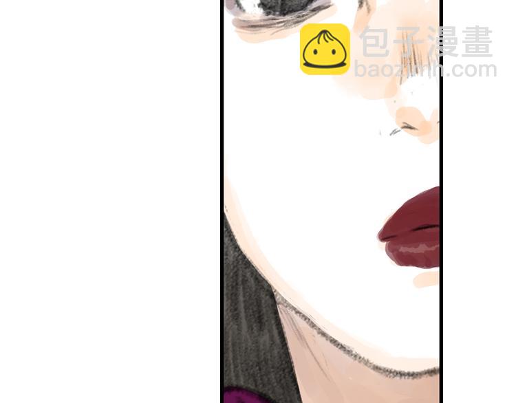 第53话 神霄霹雳子惊现(1/2)-第57话