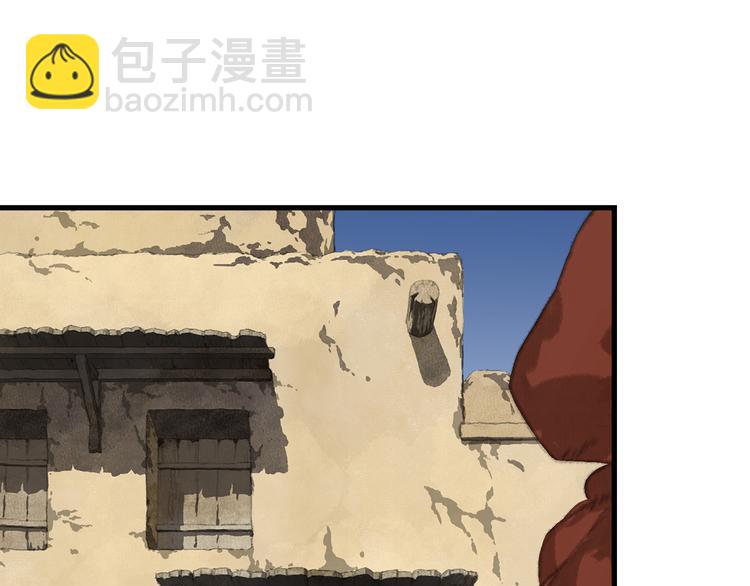 第55话 阿汀能否出逃(1/2)-第59话