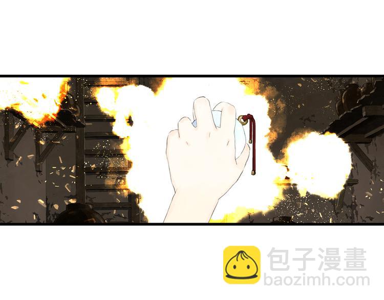 第55话 阿汀能否出逃(1/2)-第59话