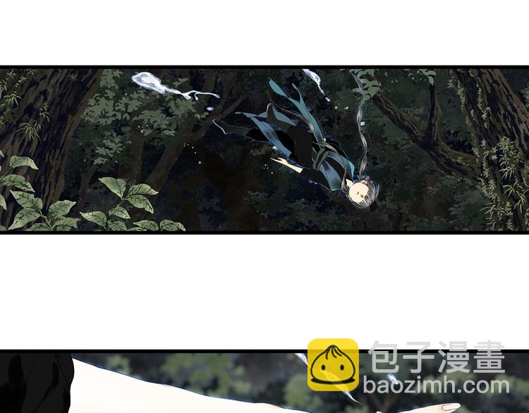 第57话 慕仙师兄现身(1/2)-第61话