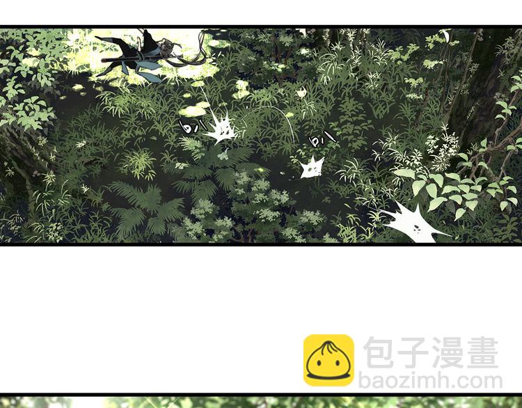 第57话 慕仙师兄现身(1/2)-第61话