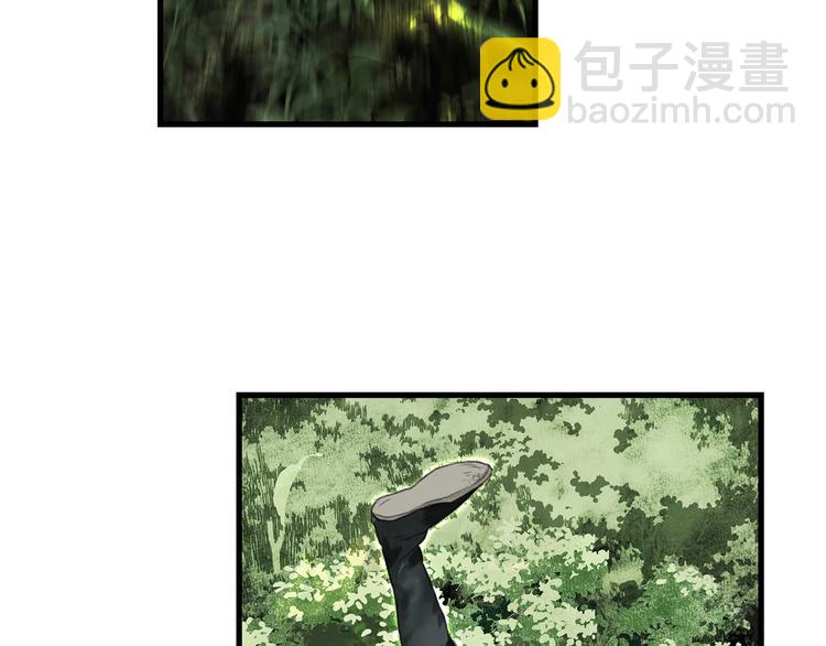 第57话 慕仙师兄现身(1/2)-第61话