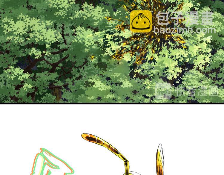 第59话 师兄妹惨遭追杀(1/2)-第63话