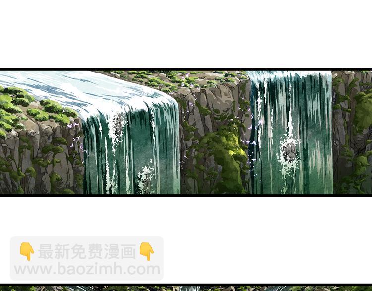 第59话 师兄妹惨遭追杀(1/2)-第63话