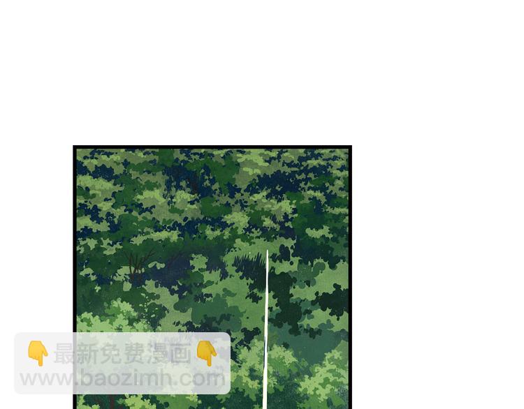 第59话 师兄妹惨遭追杀(1/2)-第63话
