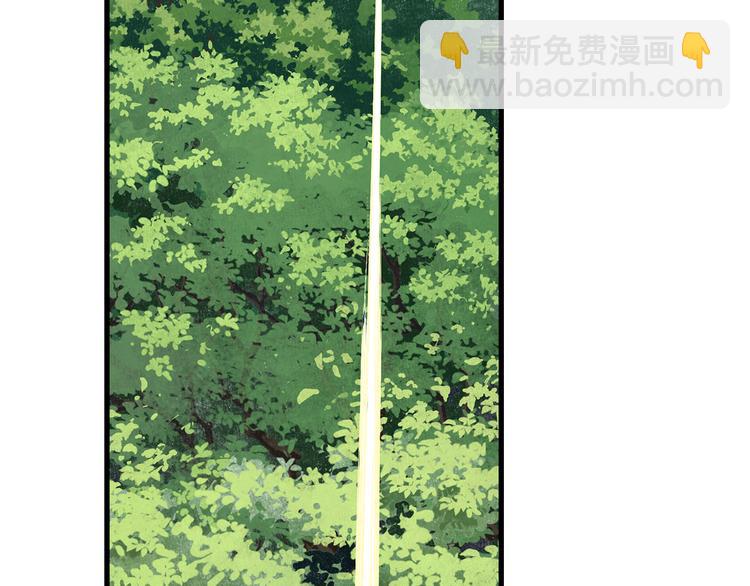 第59话 师兄妹惨遭追杀(1/2)-第63话