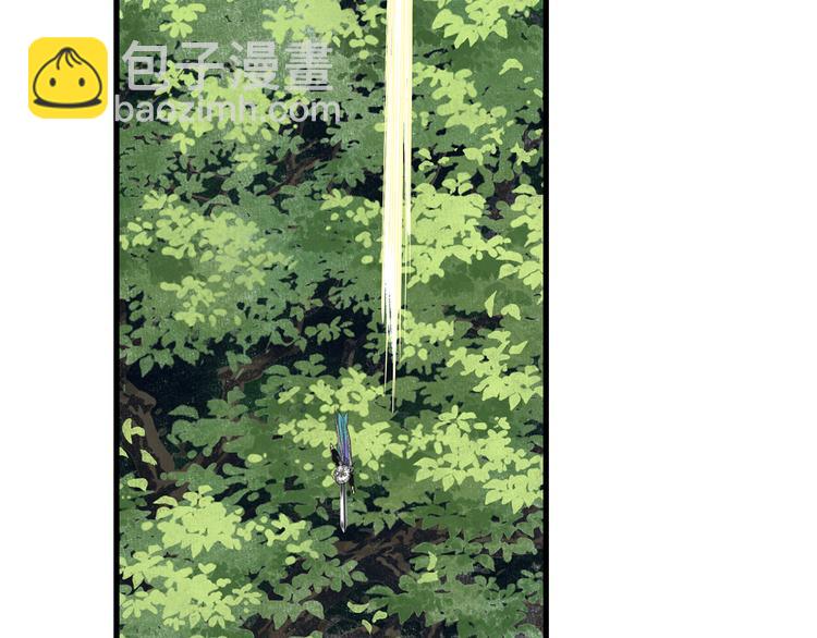 第59话 师兄妹惨遭追杀(1/2)-第63话
