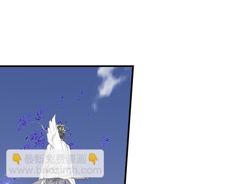 第59话 师兄妹惨遭追杀(1/2)-第63话