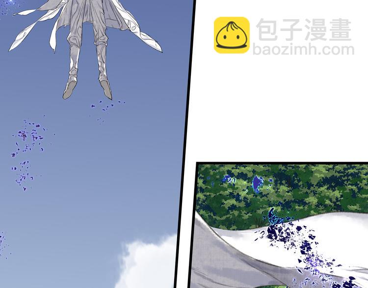 第59话 师兄妹惨遭追杀(1/2)-第63话