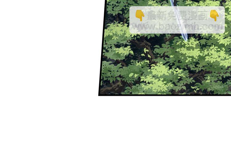 第59话 师兄妹惨遭追杀(1/2)-第63话