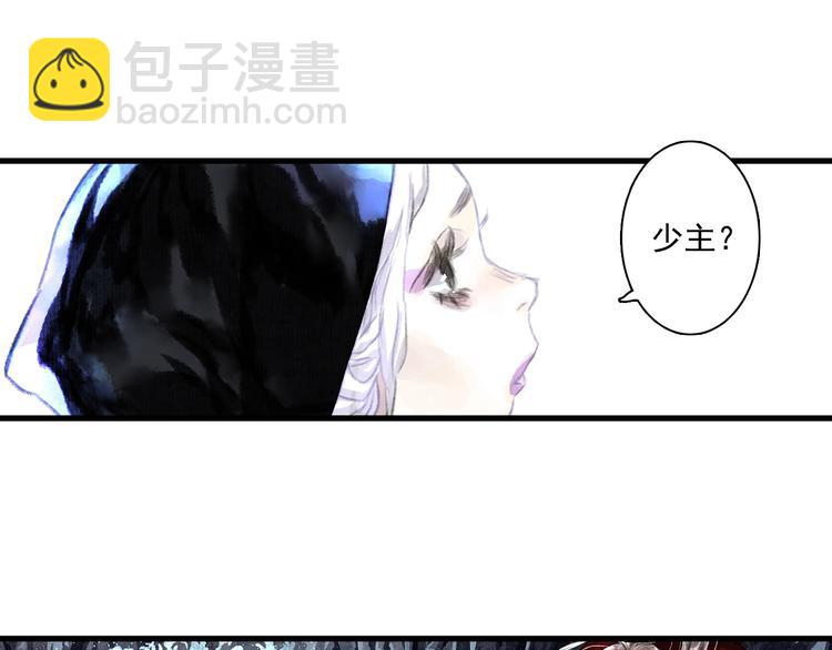 第61话 百里仲密会大能(1/2)-第65话