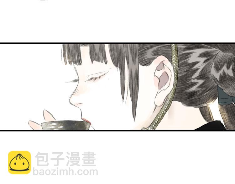 第61话 百里仲密会大能(1/2)-第65话