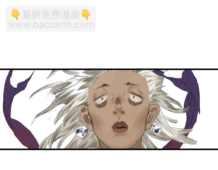 第63话 阿汀返师门路迢迢-第67话