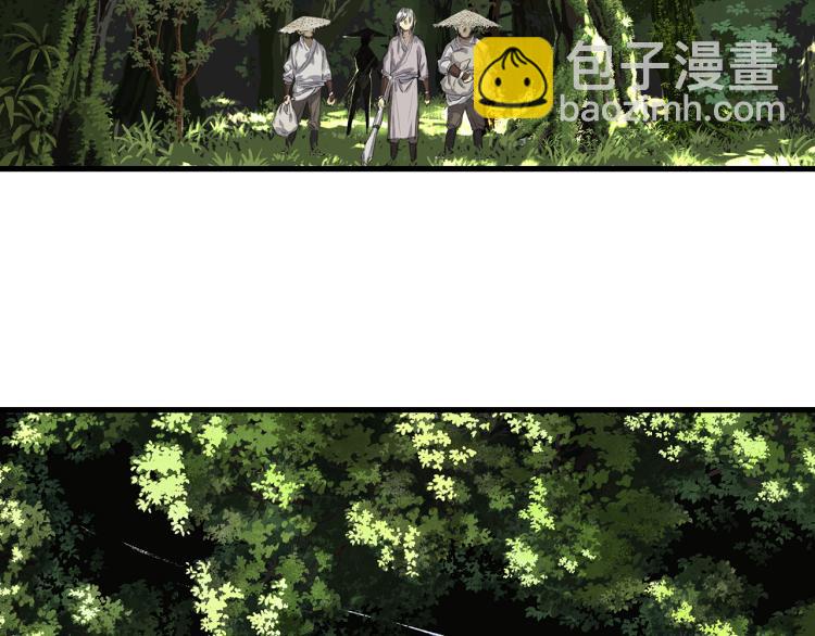 第63话 阿汀返师门路迢迢-第67话