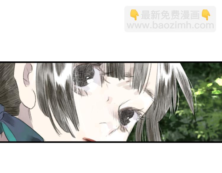 第64话 阿汀全力御剑返昆仑(1/2)-第69话