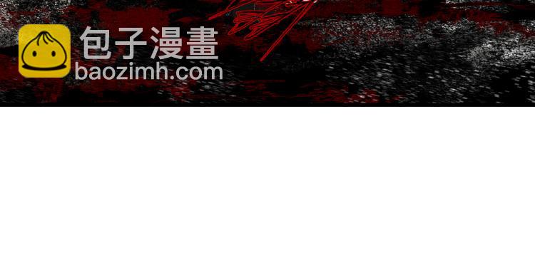 第66话 去尘阿汀双双遇劫(1/2)-第71话