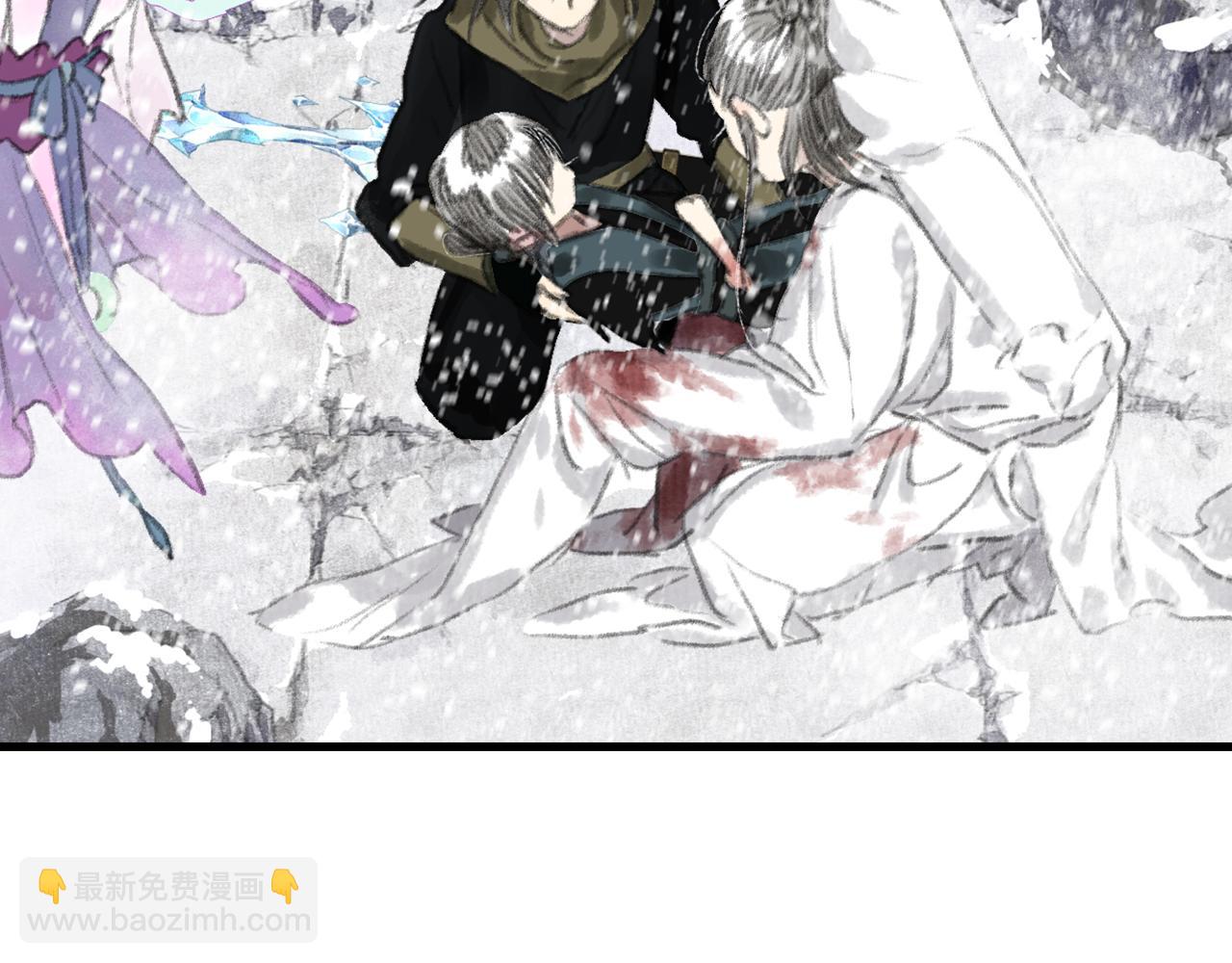 第68话 阿汀与师兄终回剑阁(1/2)-第73话