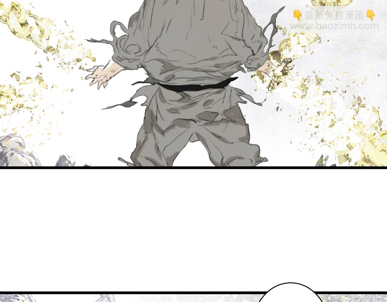 第68话 阿汀与师兄终回剑阁(1/2)-第73话