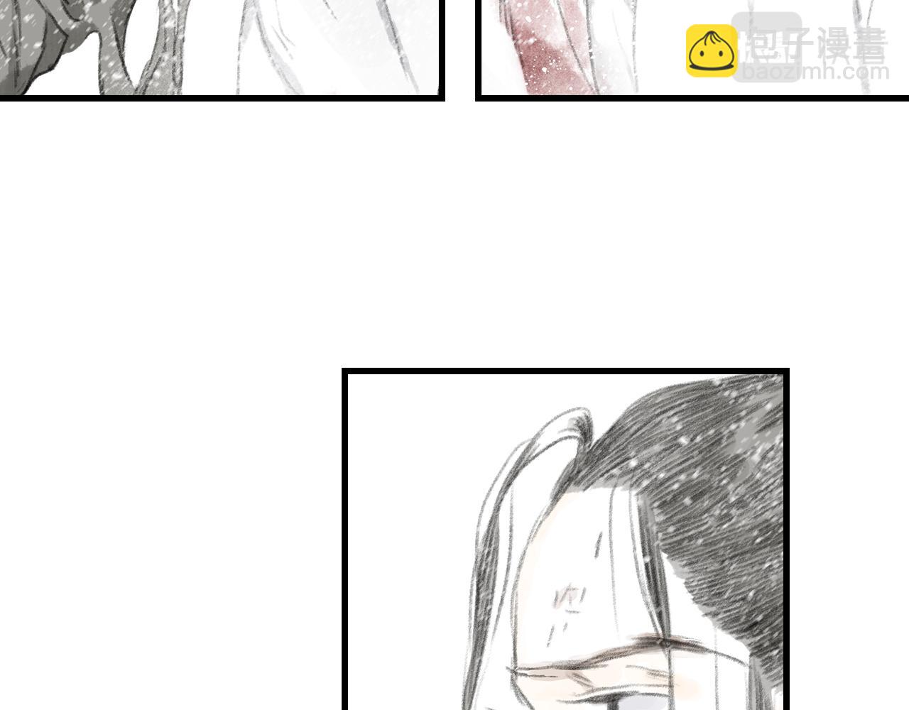 第68话 阿汀与师兄终回剑阁(1/2)-第73话