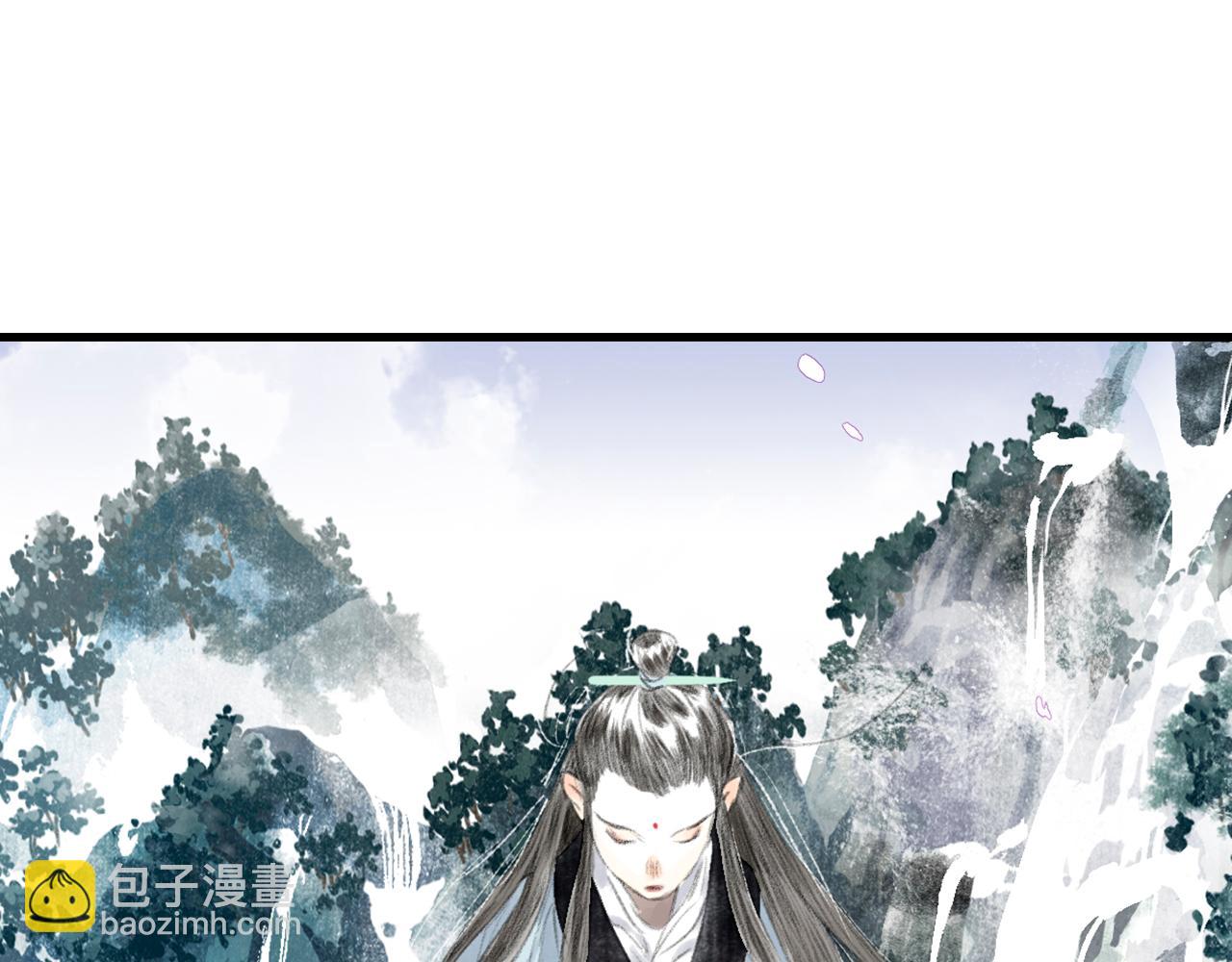 第70话 去尘归来(1/2)-第75话