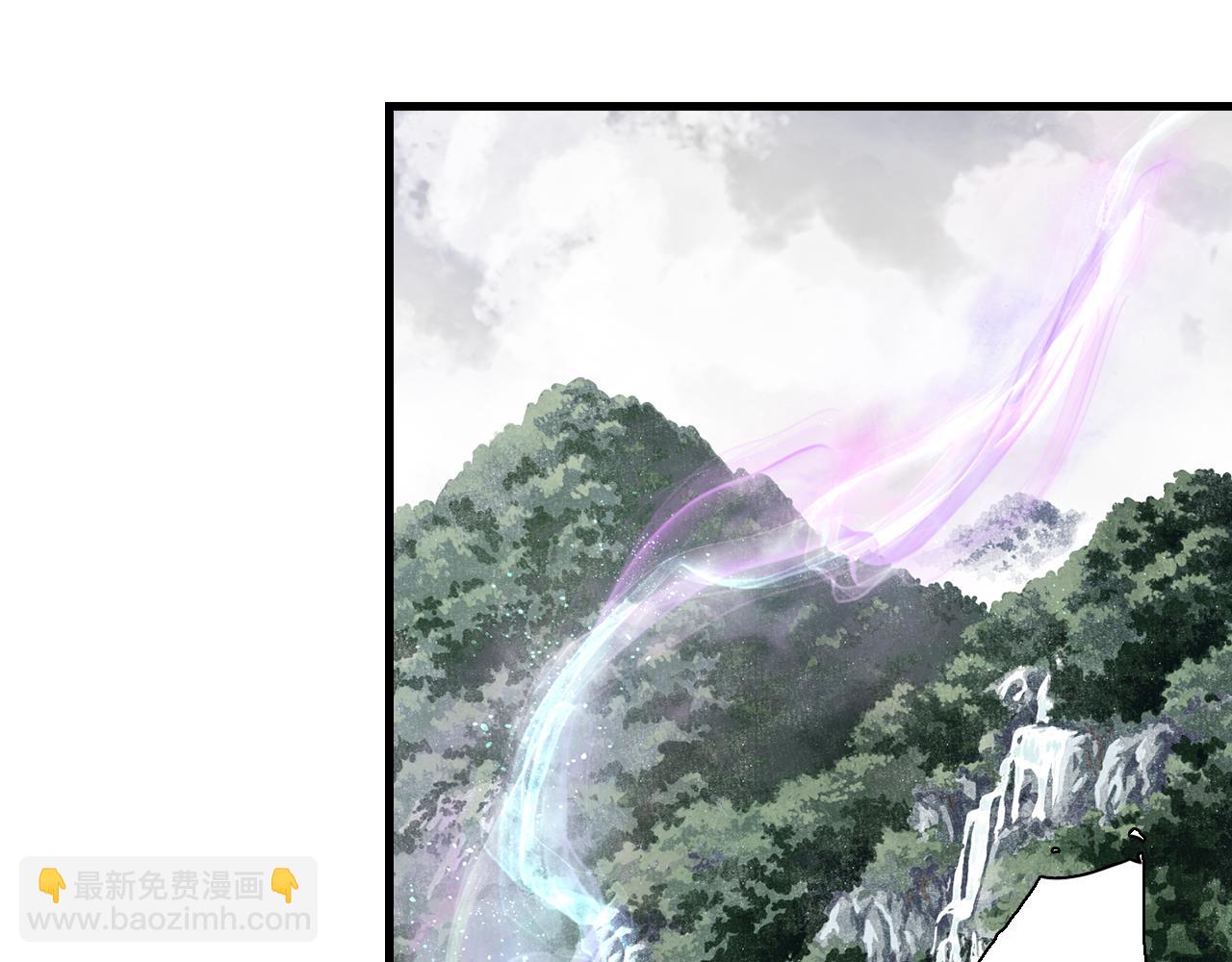 第70话 去尘归来(1/2)-第75话