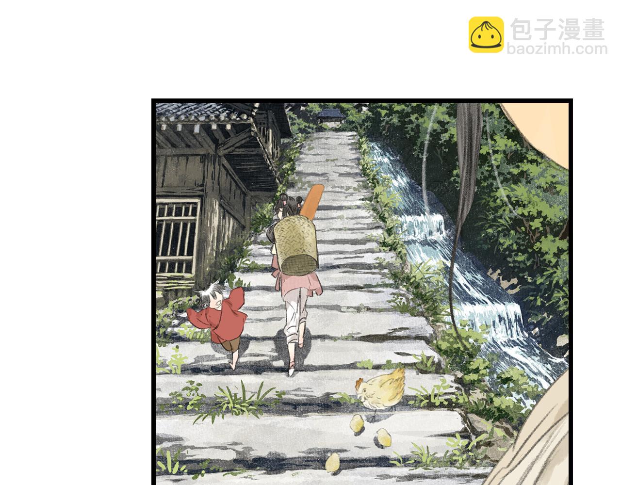 第72话 琳琅下凡寻父(1/2)-第77话