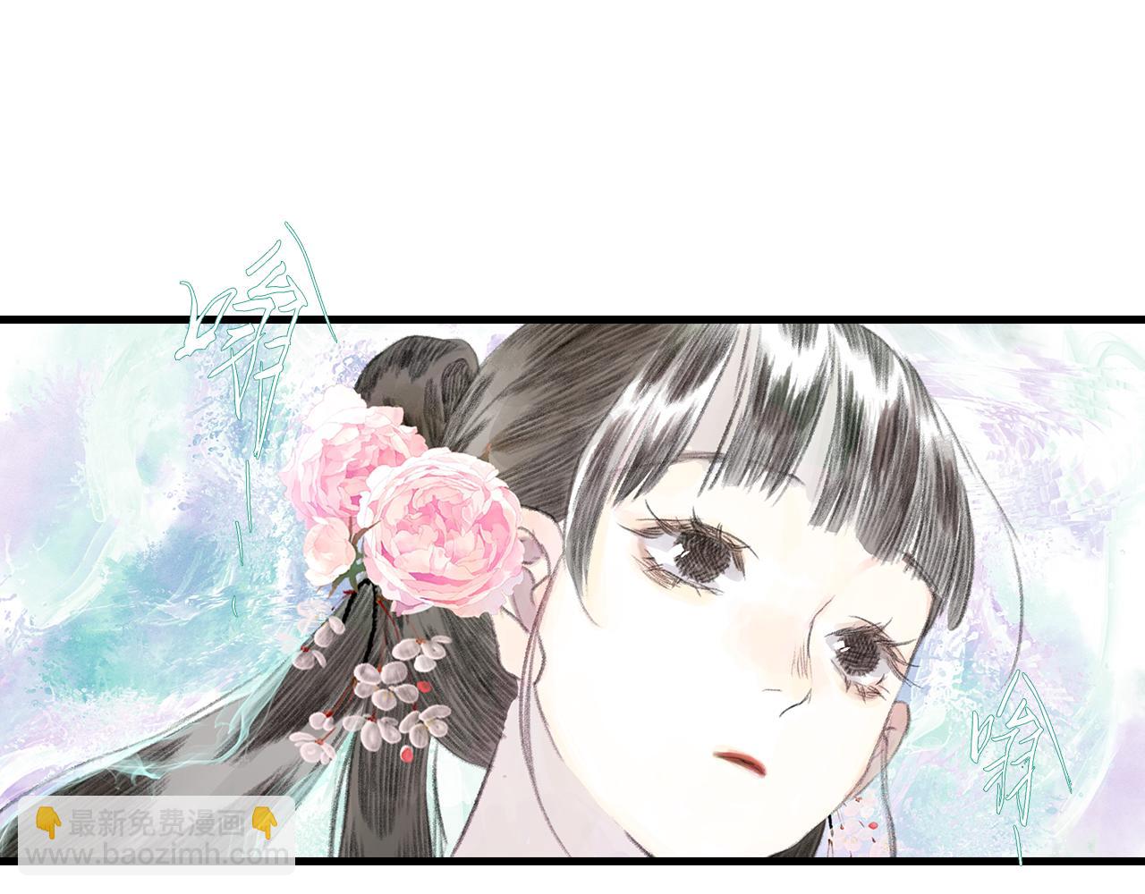 第72话 琳琅下凡寻父(1/2)-第77话