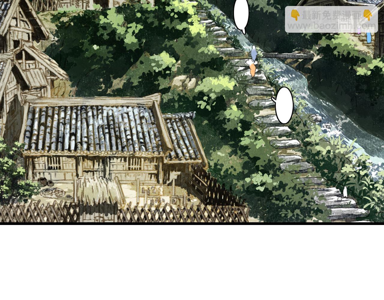 第72话 琳琅下凡寻父(1/2)-第77话